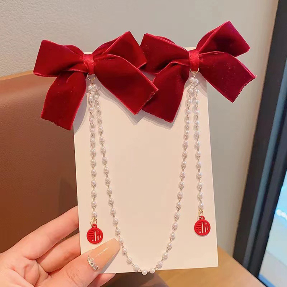 子供用パールボウヘアクリップ、プリンセスフリンジ、ヘアアクセ - Pearl Trim Chain のレビューと価格